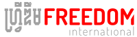 Decide freedom international