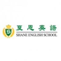 Shane english school shanghai