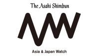 The tokyo shimbun