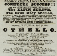 Ira Aldridge Theatre