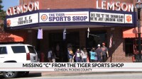 The tiger sports shop