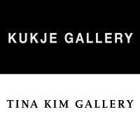 Tina kim gallery