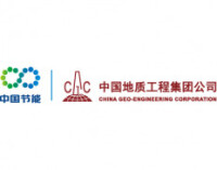 China geo-engineering corporation
