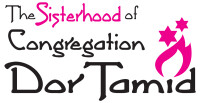 Congregation dor tamid
