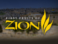 First fruits of zion