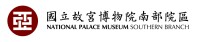 National palace museum