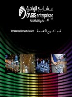 Oasis enterprises - professional projects division (al shirawi group)