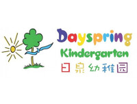 Dayspring Childcare