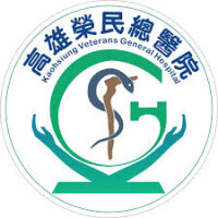 Veterans general  hospital kaohsiung