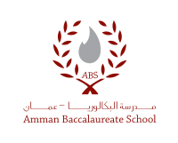 Amman baccalureate school