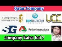 Al ali engineering co.wll