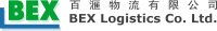 Bex logistics inc