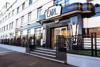 The Earl of Doncaster Hotel