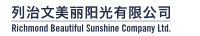 Richmond & richmond ltd.