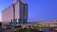 Hilton Atlanta Airport