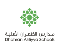 Dhahran ahliyya schools