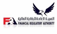 Egyptian financial supervisory authority