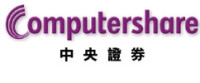 Computershare Hong Kong