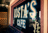 Kostas cafe
