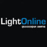 Lightonline 10 000 luminaires design