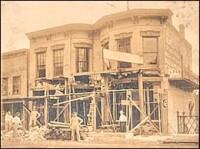 Maas brothers construction co