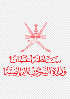 Ministry of education of oman