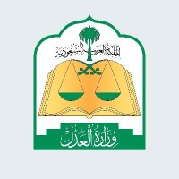Ministry of justice - ksa