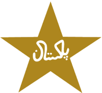Pak/teem, inc.