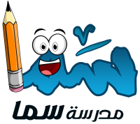 Samaschool