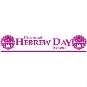 Cincinnati hebrew day school