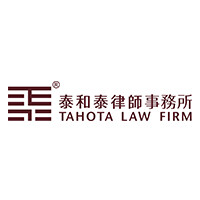 Tahota law firm