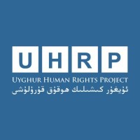 Uyghur human rights project
