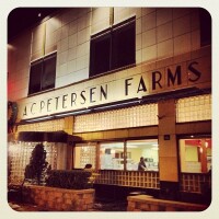 A.c. petersen farms restaurant