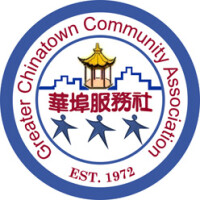 Greater Chinatown Community Association