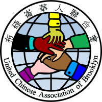 United Chinese Association of Brooklyn