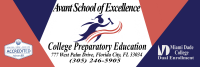 Avant public school