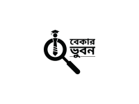Bekar