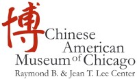 Chinese american museum