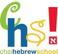 Hebrew school