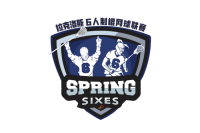 China lacrosse association