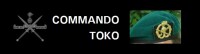 Commando hunting products