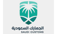 Saudi customs