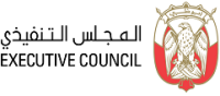 Abu dhabi general secretariat of the executive council