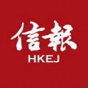 Hong kong economic journal