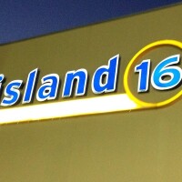 Island 16 cinema