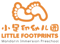 Little footprints preschool