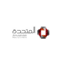 Almutahidah Recruitment