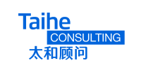 太和顾问 taihe consulting