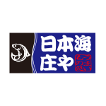 Kan-Nanmaru Corporation