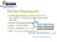 SSB Star Shipping LLC